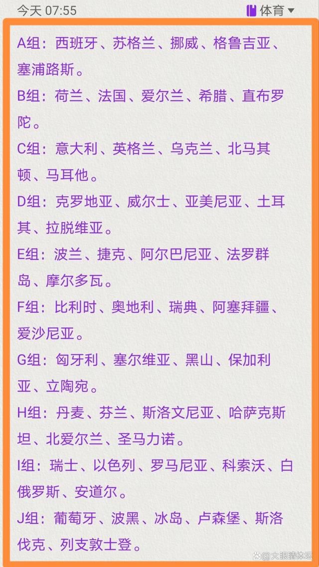 几位老男孩的不仅互相吐槽将发布会活活开成了相声会专场，也成了徐峥大型被盘现场